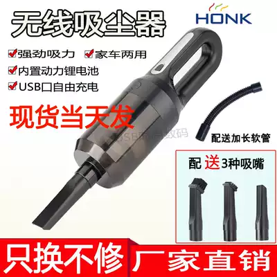 usb vacuum cleaner charging car Wireless powerful computer keyboard notebook handheld Home Mini Mini Mini
