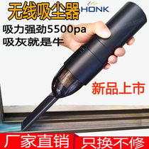 Window windowsill cleaning tool Groove cleaning gap Small handheld large suction wireless vacuum cleaner Charging strong