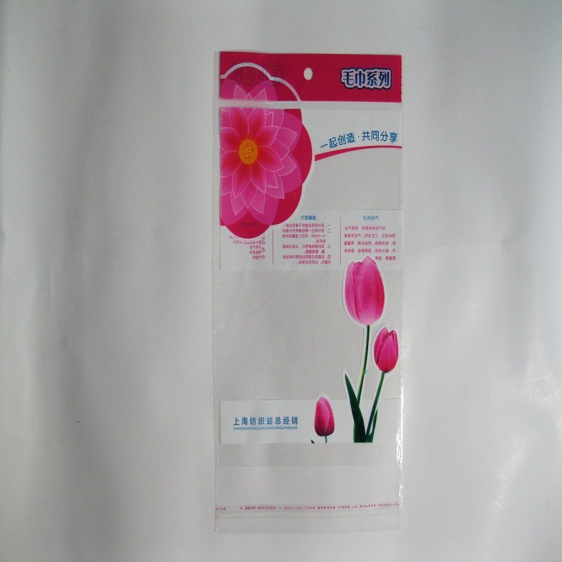 Gift bag plastic bag 1000 bags return gift high-end gift bag self-adhesive self-adhesive OPP bag