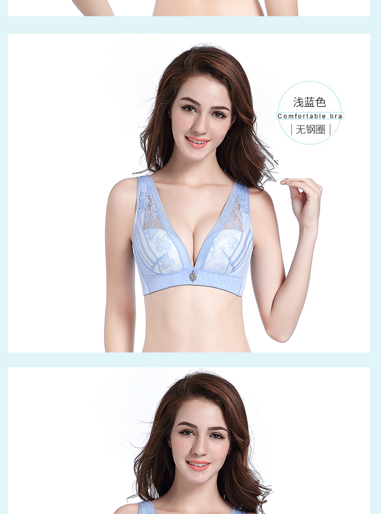 Đặc biệt hàng ngày vẻ đẹp trở lại không có vòng thép điều chỉnh vest áo ngực sexy bộ sưu tập sữa mẹ thu thập đồ lót mà không có áo ngực từ