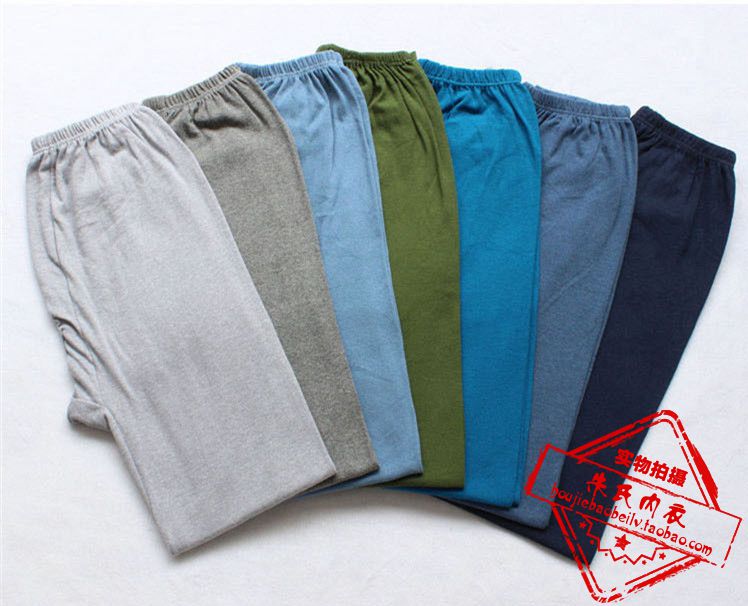 Pantalon collant simple en coton - Ref 753280 Image 10