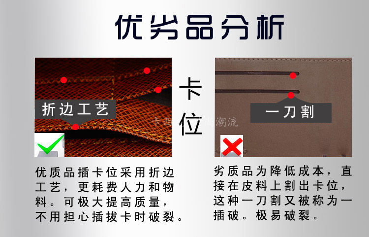 Sac homme - Ref 55444 Image 14