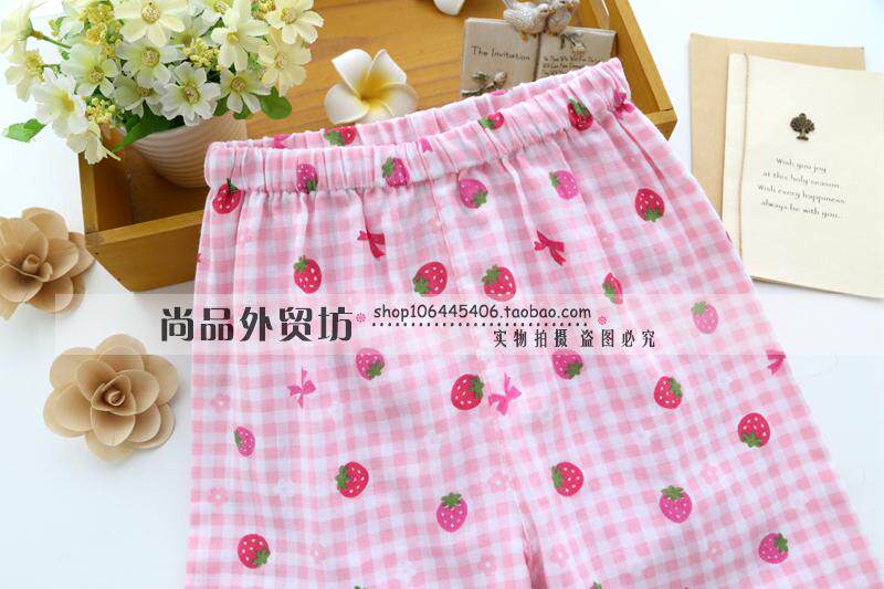 Pantalon pyjama - Ref 716323 Image 65