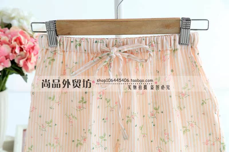 Pantalon pyjama jeunesse - Ref 718966 Image 35