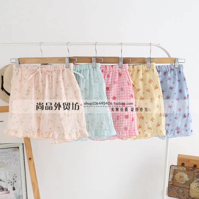 Pantalon pyjama jeunesse - Ref 718966 Image 9