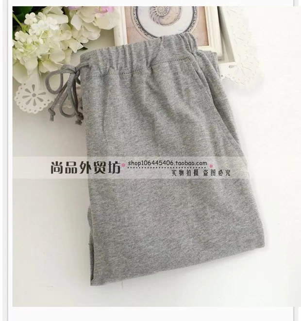 Quần pyjama nam mùa xuân và mùa thu mùa thu cotton quần nhà giản dị lỏng màu rắn thể thao quần lớn kích thước quần nhà