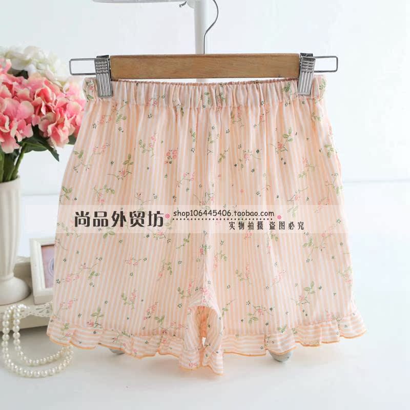 Pantalon pyjama jeunesse - Ref 718966 Image 34