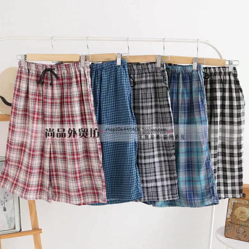 Pantalon pyjama - Ref 715062 Image 23