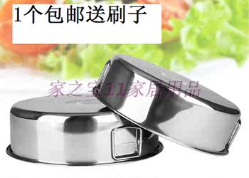 Steamed cake large disc hong kong style cold roe roe stainless steel