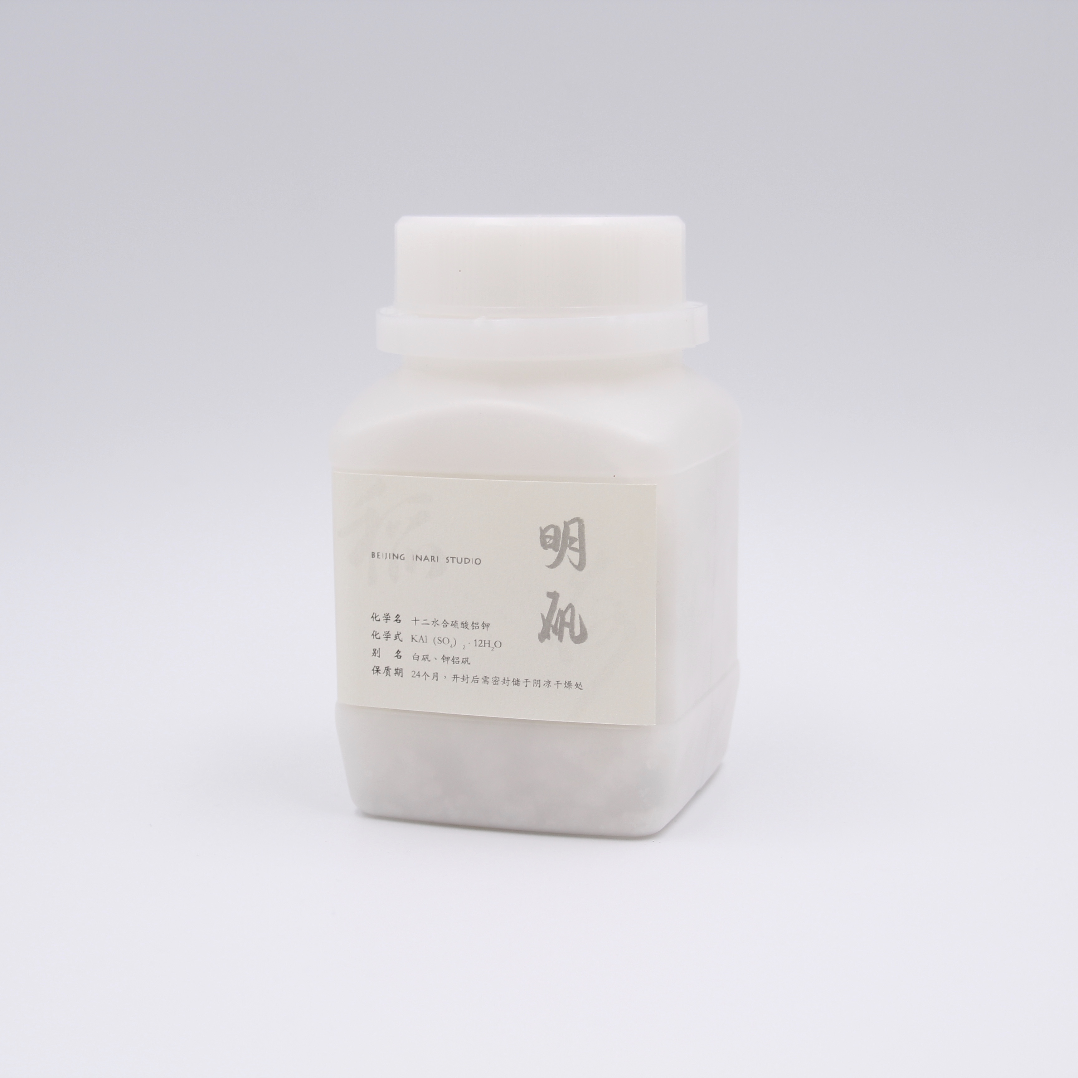 Inari Inari Alum Alum Natural Plants Grass and Wood Dyeing Mordant Fixing Aids Manual DIY