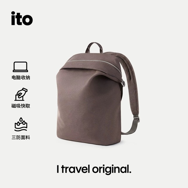 "Ian Qi's Same Style" Ito Truffle Pro Backpack Large-Capacity Travel Backpack Commuter Backpack "Ian Qi's Same Style" Ito Truffle Pro Backpack Large-Capacity Travel Backpack Commuter Backpack