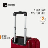 Универсальный маленький чемодан на колесиках, семейный стиль