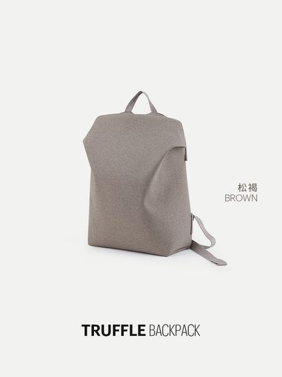 Luftiger ITO TRUFFLE leichter Rucksack, Pendlerrucksack, wasserdicht, lässig, Computer-Schultasche für Damen und Herren