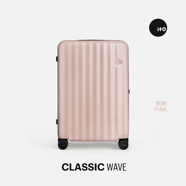 ITOCLASSICWAVE ກະເປົາໃສ່ລໍ້ແບບສາກົນທີ່ມີນໍ້າໜັກເບົາ ກະເປົາເດີນທາງສຳລັບແມ່ຍິງ