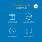 «Свадебная шкатулка» ITO ФИСТАШКА Открытая 𫔭Чемодан Yunhong Красный чемодан Коробка на тележке Свадебная шкатулка для приданого