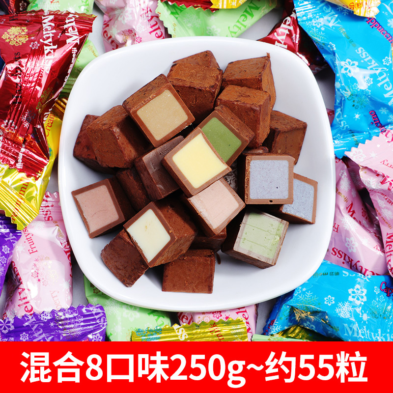 meiji meiji chocolate 500g wedding candy wholesale snas