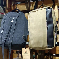 Owl King single double shoulder backpack skew satchel male fashion trendy personality single shoulder mens chest bag casual sails cloth bag