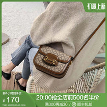 Bag Packs 2021 New Packs Women Skew Satchel Women Fashion 100 Hitch A Little Square Bag Advanced Feel Autumn Winter Lady Saddle Bag