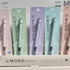 Japan Tombow Dragonfly Ore Color Limited Automatic Pencil Mono Mechanical Pencil 0.5mm Student Drawing Not Easy to Break Low Center of Gravity Lite Mechanical Pencil Correction with Stationery Supplies