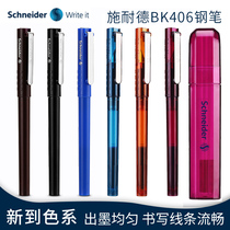 German imports Schneider Schneider pen primary school students special BK406 adults practice handwriting Hard pen calligraphy Office ink Ink Sac Pen 0 35EF Special Tips Men And Women Beginners Pen