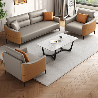 办公室沙发简约现代休息区接待酒店休闲小型商务会客沙发茶几组合