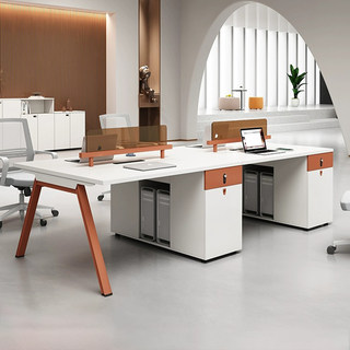 职员办公桌椅组合4四6六人位简约现代屏风卡座办公室财务电脑工位