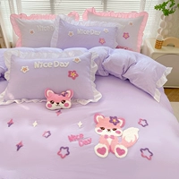 Эльф-сладкий Таро Пурпур [Голый спальный уровень обновления супер мягкая ткань]