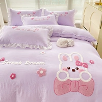 Meimei Rabbit ~ светло -фиолетовый [Голый спальный уровень, повышенный до супер мягкой ткани]