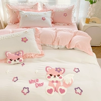 Эльф-белый порошок [Unaide Sleep Level Updage Super Soft Fabric]