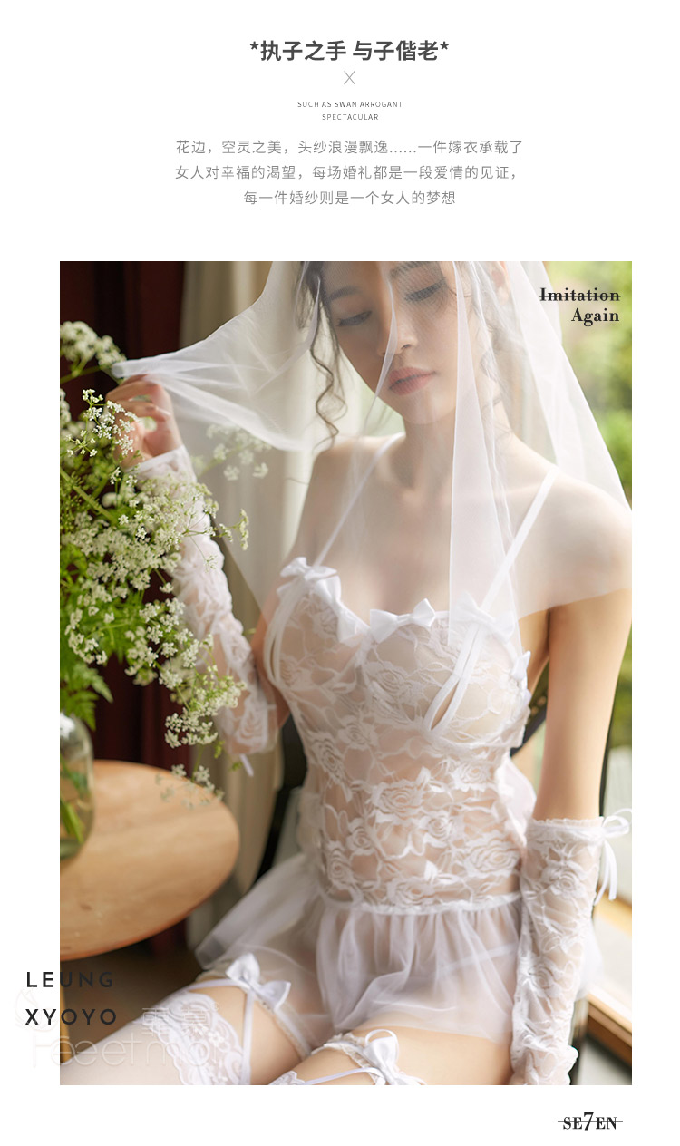 Ghen tị với váy ren cô dâu gợi cảm phối váy ngực bó sát tinh nghịch váy ngủ gợi cảm phù hợp với nữ mùa hè váy lanh mặc hè