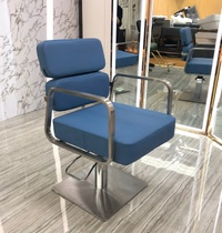 Hair chair barbershop chair Hair salon special net red high-grade simple hair cutting chair Stainless steel armrest backrest chair