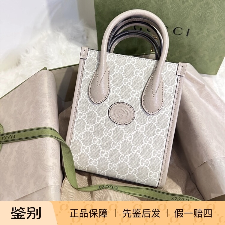 Gucci Gucci Monogram Logo Tote Bag Shoulder Crossbody Handbag Mini White with Beige