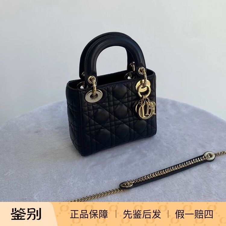 Dior Lady Dior 3-Compartment Cannage Pattern Lambskin Lady Dior Bag Single Shoulder Crossbody Handbag Mini Black