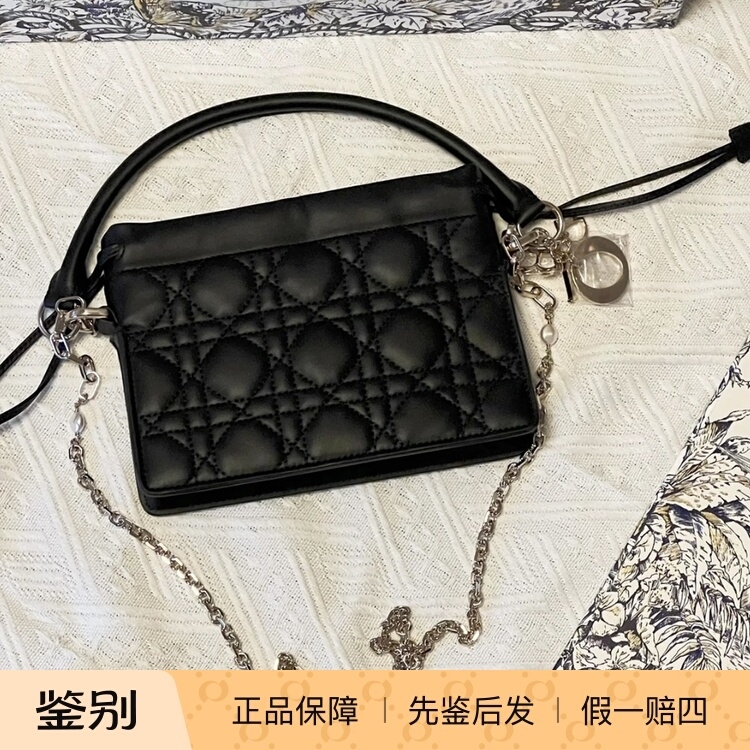 Dior Lady Dior Milly Metal Chain Drawstring Bag Cannage Pattern Lambskin Handbag Mini
