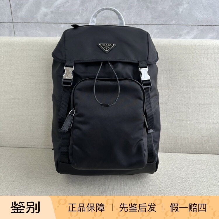 Prada Re-Nylon European and American Fashion Drawstring Buckle Recycled Nylon Backpack Black
