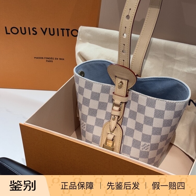 Lv Louis Vuitton All in Bb Classic Checkered Pattern Coated Canvas Shoulder Tote Bag Small Size White and Purple Lv Louis Vuitton All in Bb Classic Checkered Pattern Coated Canvas Shoulder Tote Bag Small Size White and Purple