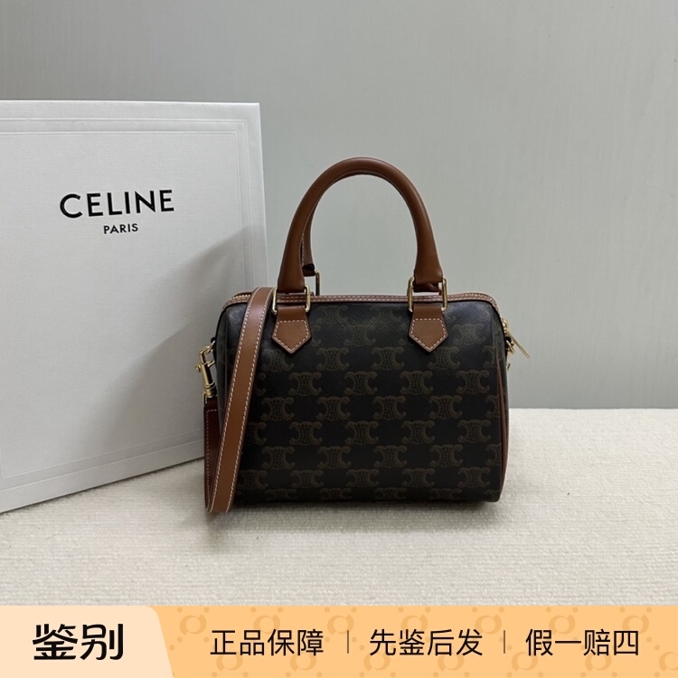 Celine Triomphe Classic Monogram Boston Bag Shoulder Crossbody Bag Small Size Mini