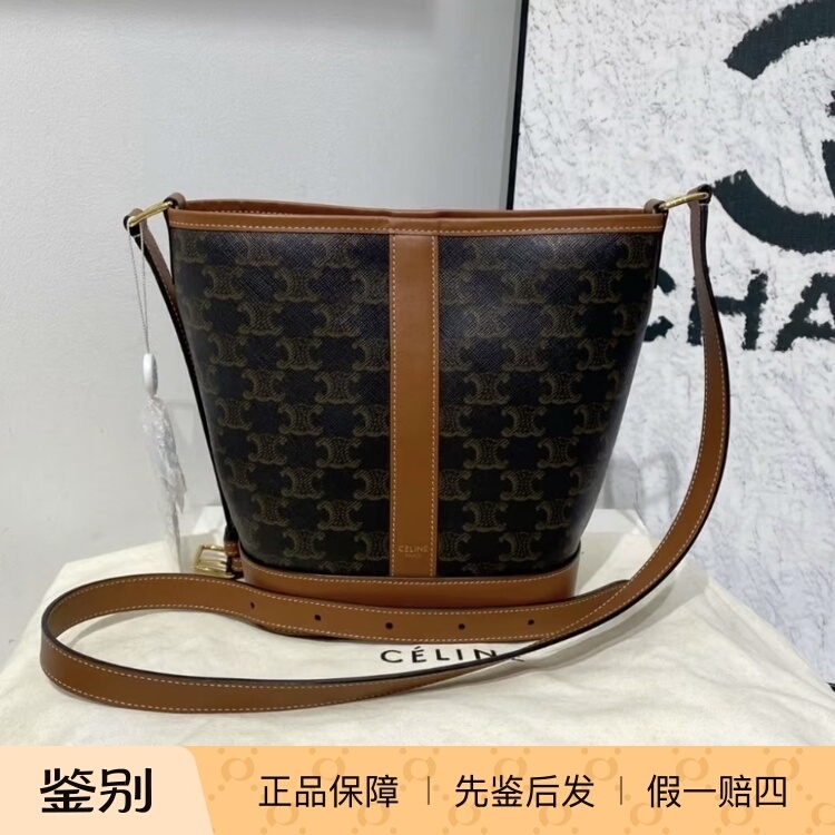 Celine Triomphe Classic Monogram Bucket Bag, Shoulder Crossbody Bag, Small Size, Tan Color Celine Triomphe Classic Monogram Bucket Bag, Shoulder Crossbody Bag, Small Size, Tan Color