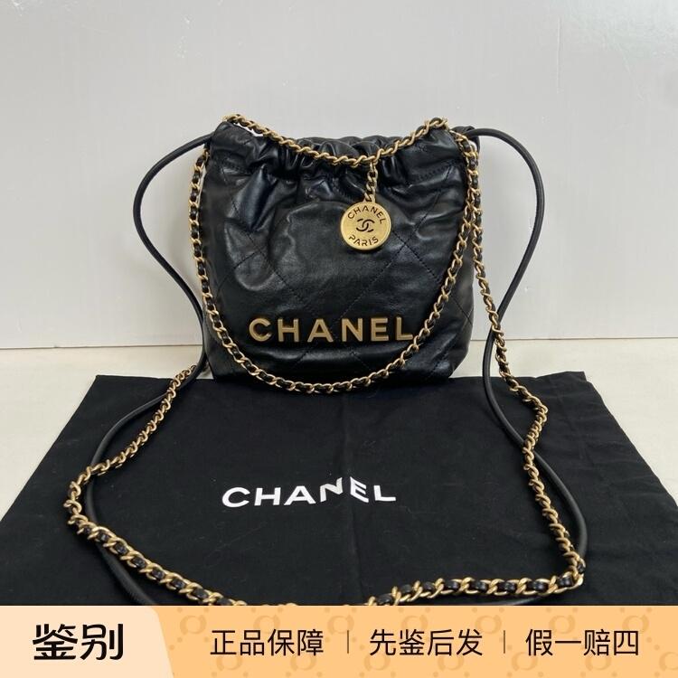 Chanel 22Bag Quilted Leather Chain Bag Calfskin Bucket Bag Shoulder Crossbody Bag Mini Chanel 22Bag Quilted Leather Chain Bag Calfskin Bucket Bag Shoulder Crossbody Bag Mini