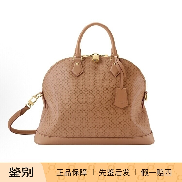 Lv Louis Vuitton Alma Printed Embossed Detachable Keychain Calfskin Shoulder Handbag Medium Size Hazelnut Brown