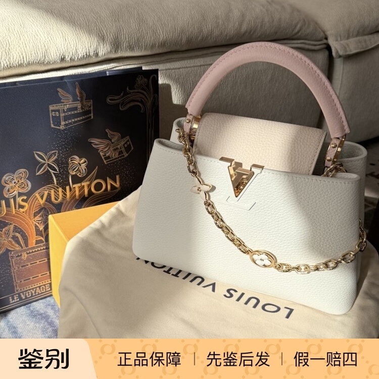 Lv Louis Vuitton Capucines Bb Taurillon Cow Leather Shoulder Bag Small Size White with Pink Accents