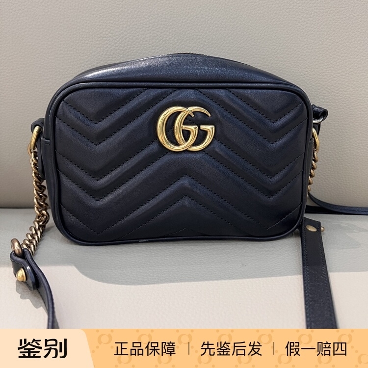 Gucci Gg Marmont Camera Bag Chain Bag Crossbody Shoulder Bag Mini Black