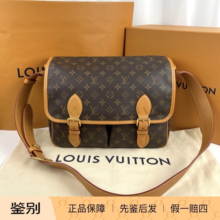 Lv Louis Vuitton Satchel Printed Flap Closure Coated Canvas Messenger Bag Shoulder Bag Brown