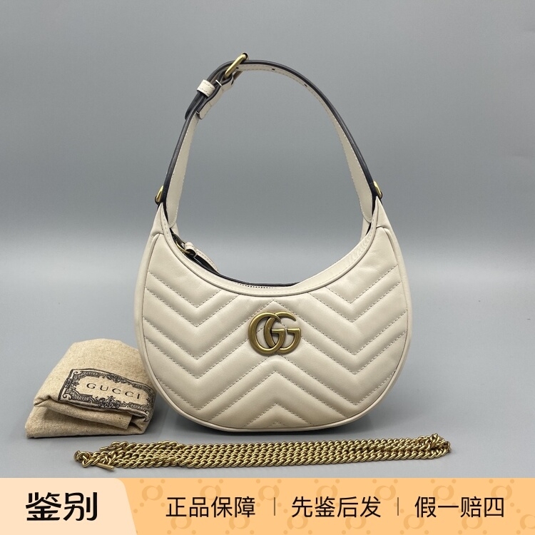 Gucci Gg Marmont V-Shaped Quilted Half-Moon Bag Underarm Bag Shoulder Bag Mini Cream White