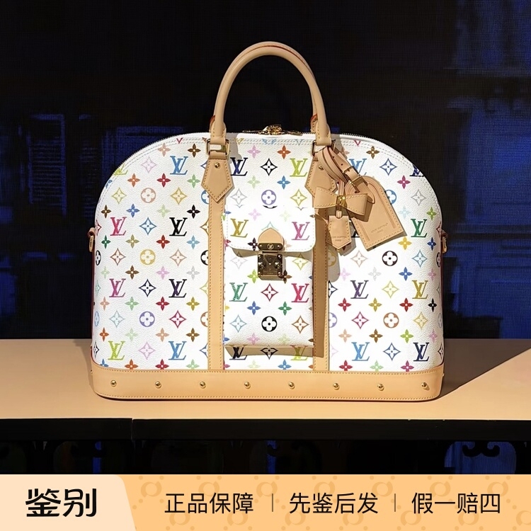 Lv Louis Vuitton X Takashi Murakami Alma Travel White Tri-Color Coated Canvas Shoulder Bag White