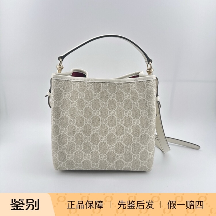 Gucci Gg Emblem Magnetic Closure Fabric Bucket Bag Shoulder Handbag Small Size
