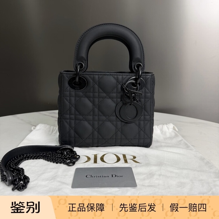 Dior Lady Dior Matte Three-Compartment Lady Dior Bag, Single Shoulder Crossbody Handbag, Mini Matte Black