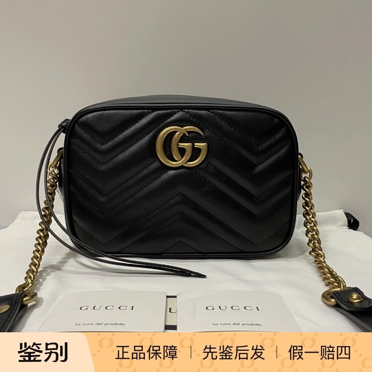 Gucci Gg Marmont Gold Label Logo Camera Bag Single Shoulder Crossbody Bag Small Black Gucci Gg Marmont Gold Label Logo Camera Bag Single Shoulder Crossbody Bag Small Black