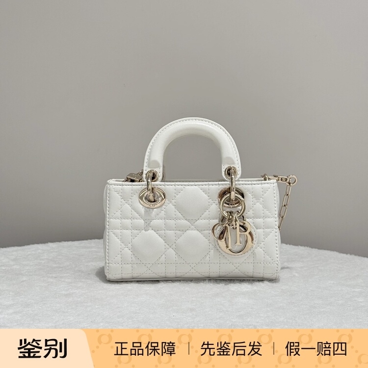 Dior Lady D-Joy Series Cannage Pattern Lady Dior Bag Handbag Shoulder Crossbody Bag Ultra Mini White
