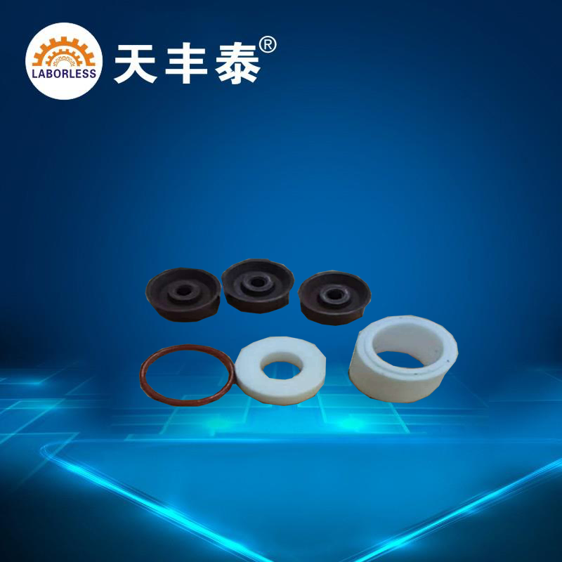 25 dispensing valve sealing ring accessories O-ring gasket gas pipe joint material pipe joint universal high pressure resistant O-ring